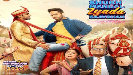 Shubh Mangal Zyada Saavdhan Songs Lyrics & Videos | iLyricsHub