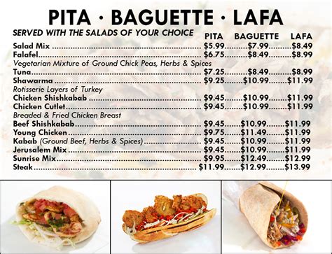 MENU « Sunrise Pita & Grill | The Best Pita Sandwich in the USA!