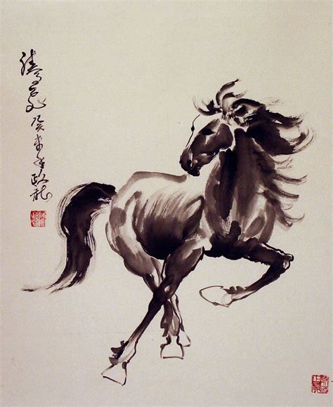 Japanese Horse Painting