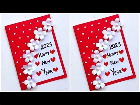 Happy New year card 2023 / How to make new year greeting card / DIY New ...