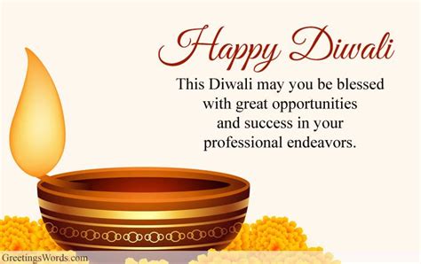 Diwali Messages For Colleagues And Co-workers