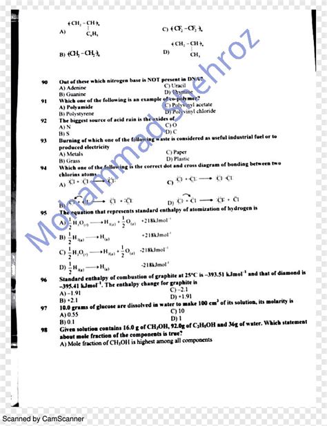 Document Past paper Medical College Admission Test, Old Paper NOTES ...