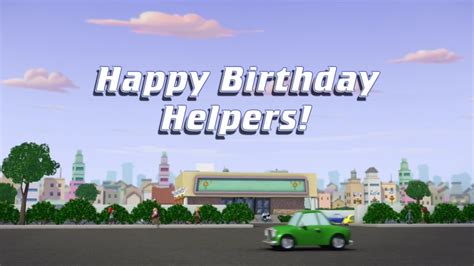 Happy Birthday Helpers! | Disney Wiki | Fandom