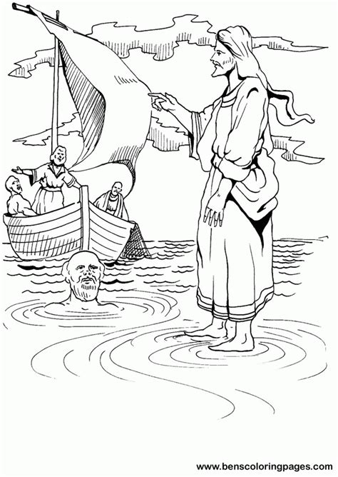 Peter Walks On Water Coloring Pages - Coloring Home