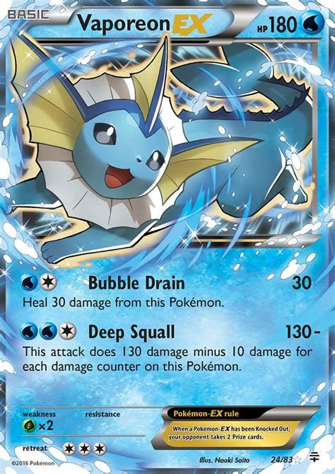 Vaporeon-EX 24 (Generations 2016) Pokemon Card