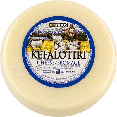 KRINOS Kefalotyri Cheese 1kg