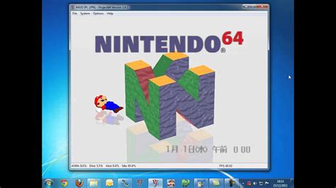 64DD IPLROM Running On Project64 1.6.1 - YouTube