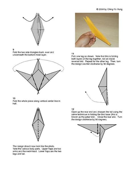 Origami Monkey vs2 by CY Hung | Free DIY Origami instructions