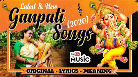 Ganesh Chaturthi Special Songs - Ganesh Chaturthi Songs - New Ganesh Bhajans (2020) - YouTube