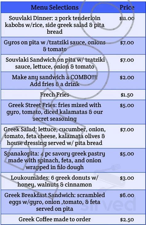 The Olive Branch Greek Food Truck menu in Rockford, Illinois