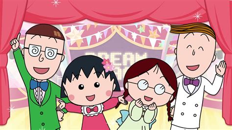 Ralotrex Online: Chibi Maruko Chan (Español Latino) [48/48]