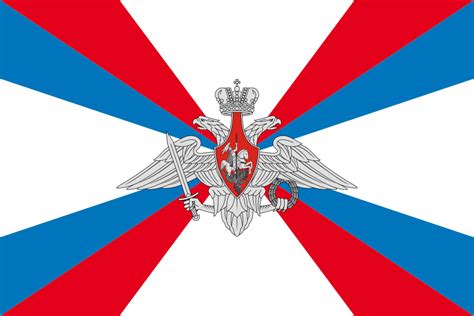 Flag of the Russian Ministry of Defense : vexillology