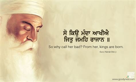 Guru Nanak Dev Ji Quotes - ShortQuotes.cc