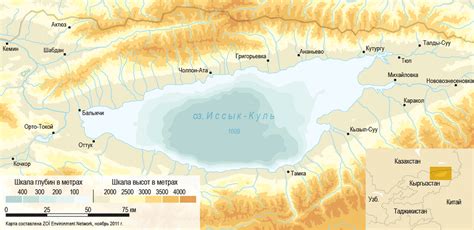 Issyk-Kul / Иссык-Куль | A relief map of the Issyk-Kul Lake … | Flickr