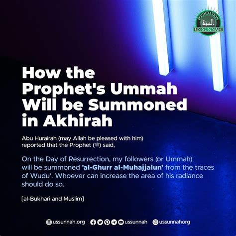 💠 How the Prophet's Ummah Will be Summoned in Akhirah 💠 | Prophet, Hadith, Islamic quotes