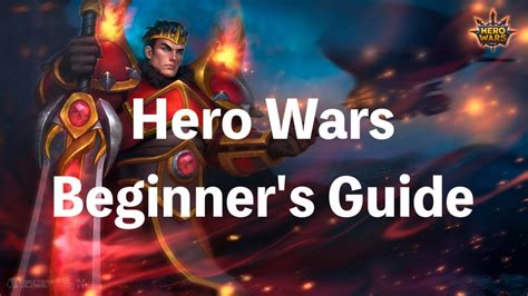 [Hero Wars Guide]Beginner’s Guide｜Insights with HeroWars Login