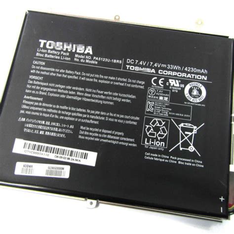 Toshiba Laptop Battery, Toshiba Batteries