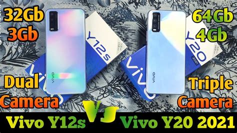 Vivo Y12s vs Vivo Y20 2021 || Full Comparison with Antutu Benchmark 💥💥 ...