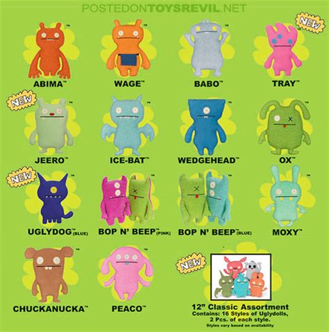 UGLYDOLLS Plush Family 2009