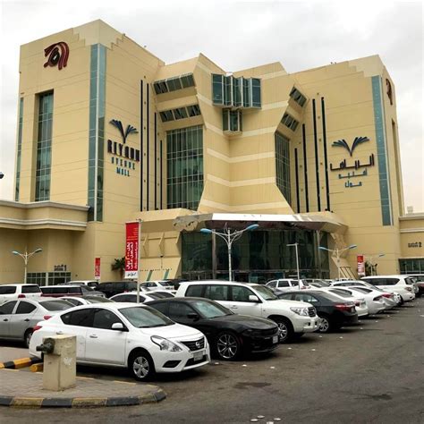 5 Best Shopping Malls in Riyadh - Kingdom of Saudi Arabia