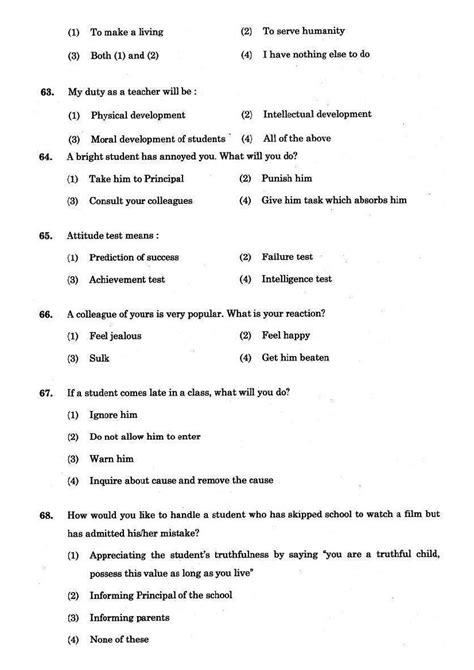 JAKBOPEE B.Ed 2011 Question Paper - AglaSem Admission