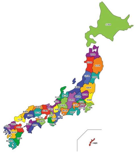 390+ Saga Japan Map Stock Photos, Pictures & Royalty-Free Images - iStock