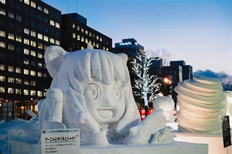 Sapporo Snow Festival 2024 - Everything You Need to Know - Chopsticks ...