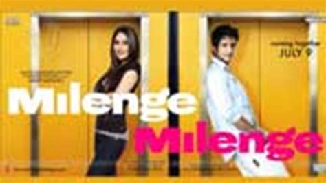 Milenge Milenge - Movie Review | India Forums