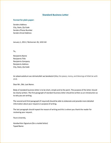 Business Email Template Pdf – PARAHYENA