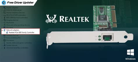 Realtek pcie gbe family controller drivers - falassm