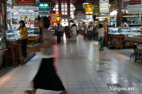 Bogyoke Market | Yangon Myanmar