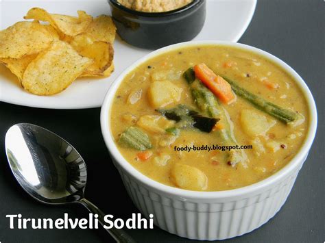 Foody - Buddy: Tirunelveli Sodhi Recipe and Ginger Chutney