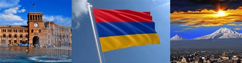 Armenian Flag