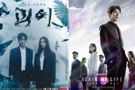 10 Drama Korea Paruh Pertama 2022 Bergenre Thriller (Part 2)