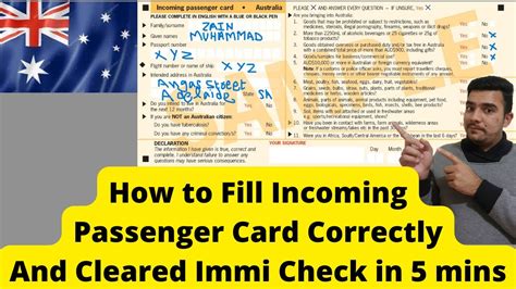 how to fill incoming passenger card correctly | complete passenger card ...