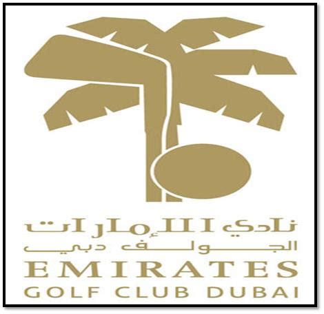 Emirates Golf Club Dubai Overview