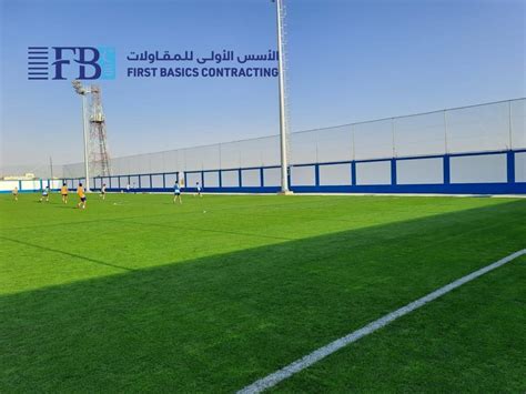 AL HILAL CULB (Al Hilal Secondary Stadium) project – First Basics ...