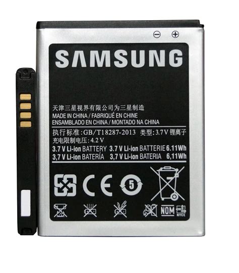 Samsung Galaxy S2 Battery GT-I9100 EB-F1A2GBU - AussieBattery