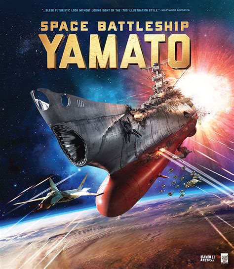 Space Battleship Yamato - film review - MySF Reviews