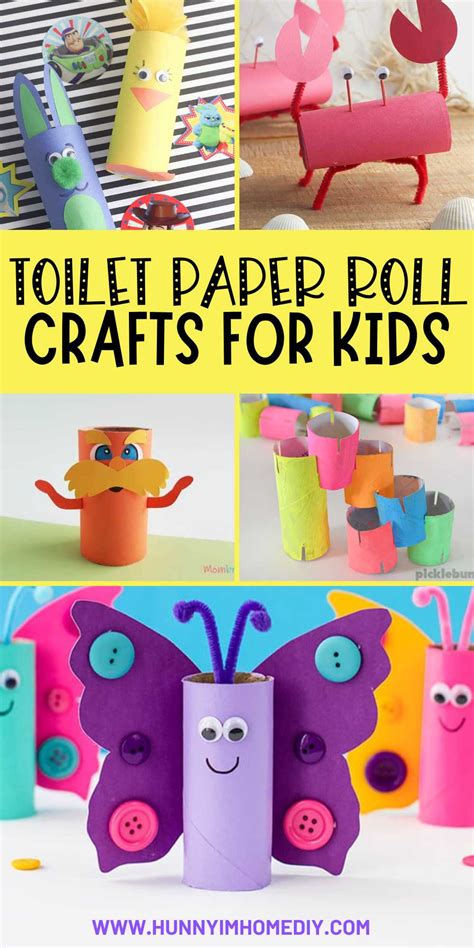 Toilet Paper Roll Crafts For Toddlers