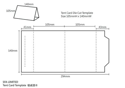 Free Avery Tent Card Template - Cards Design Templates