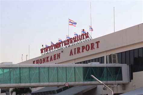 Bangkok Post - Khon Kaen airport to add flights during Songkran