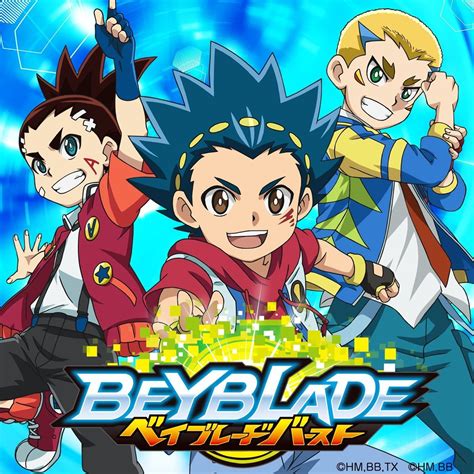 Beyblade Burst Sparking Wallpapers - Wallpaper Cave