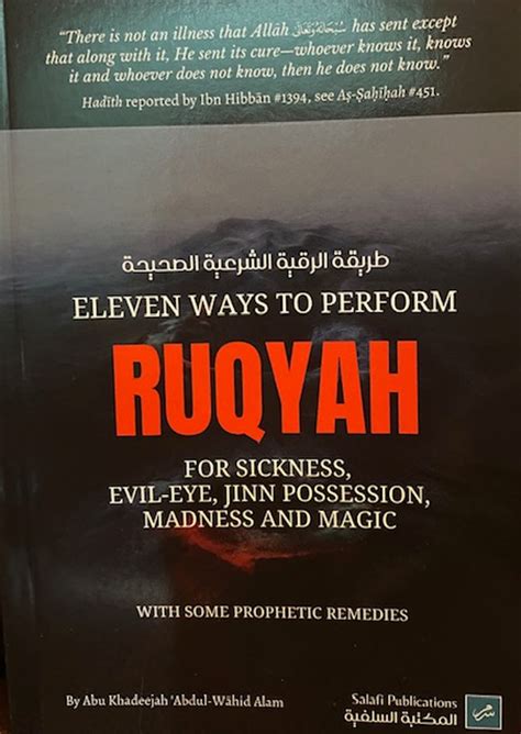 Eleven Ways To Perform Ruqyah(For Sickness,Evil-Eye,Jinn Possession ...