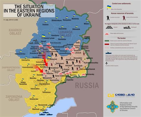 Bellingcat publishes interactive map of Russian artillery strikes across Ukrainian border ...