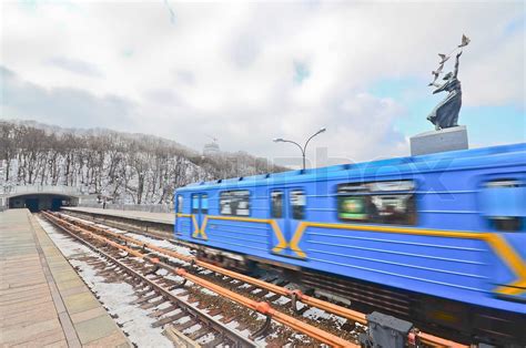 Metro in Kiev, Ukraine | Stock image | Colourbox