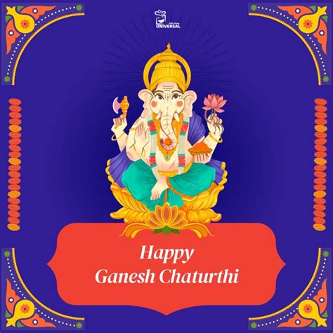 Happy Ganesh Chaturthi 2023 Celebration: Greetings, Wishes To Share On WhatsApp, Instagram