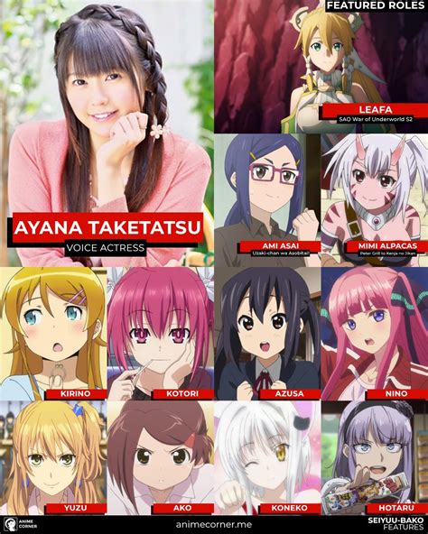 🔥 Download Anime Corner Ayana Taketatsu Had A Total Of Roles This by @bdavis74 | Ami Asai ...