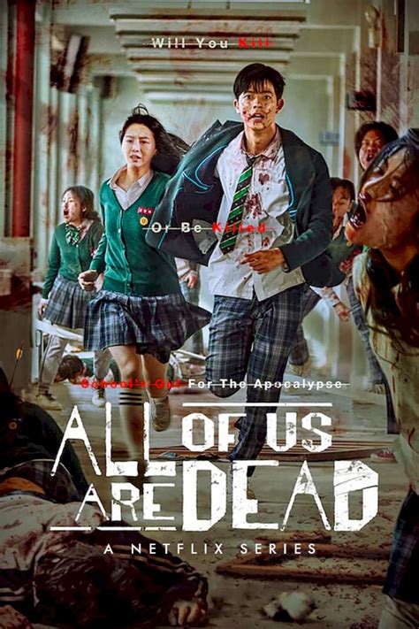 All Of Us Are Dead (Complete Season 1) Movie Download | NaijaPrey