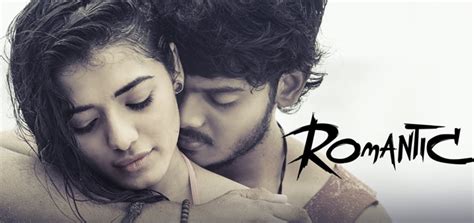 Romantic 'Nuvvu Nenu E kshanam' Song Promo - Telugu Movie Trailers ...